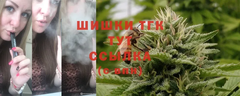 Каннабис THC 21%  купить   OMG как войти  Зерноград 